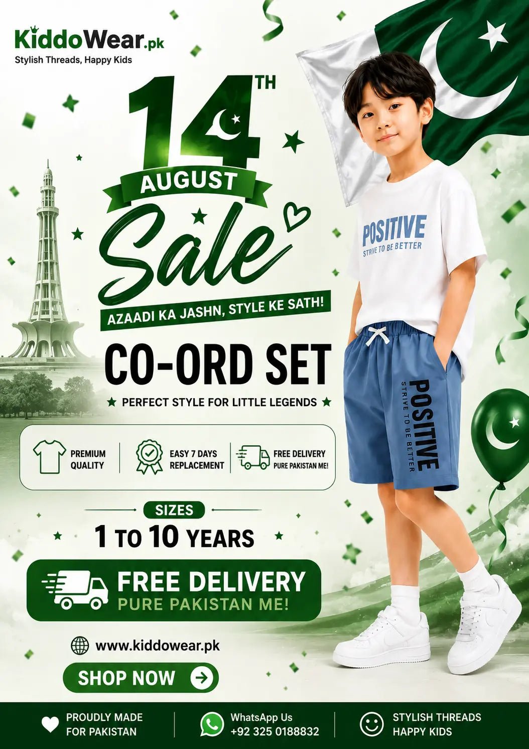 Kids Premium 3-Piece Co-Ord Set – 14 August Sale 🇵🇰 - Kiddo Wear