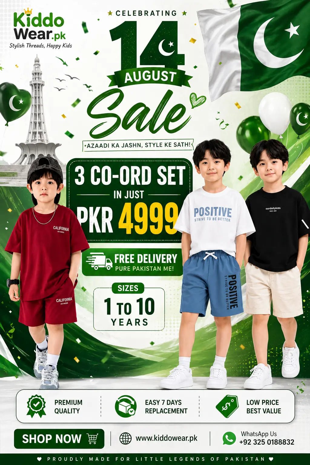 Kids Premium 3-Piece Co-Ord Set – 14 August Sale 🇵🇰 - Kiddo Wear